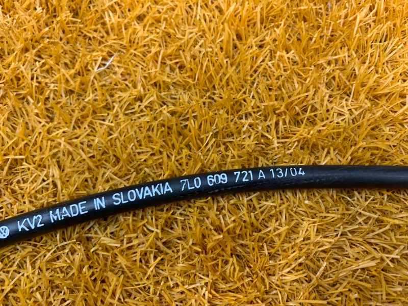 трос ручника, 650 рублей, Красноярск