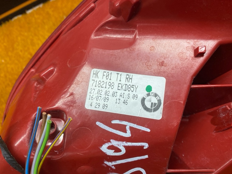 Фонарь задний, 4500 рублей, Красноярск