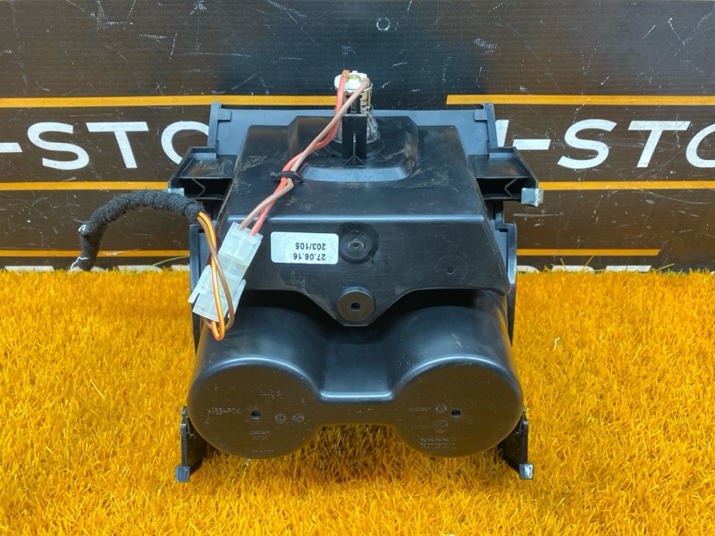 подстаканник, 2950 рублей, Красноярск