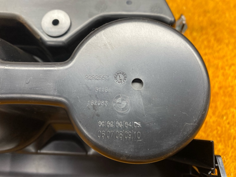 подстаканник, 2950 рублей, Красноярск