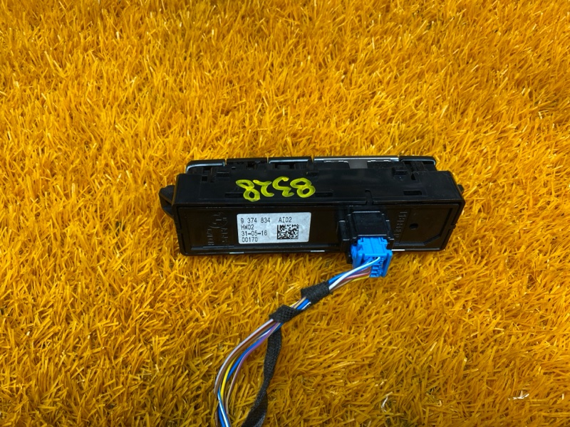 кнопка выбора режима АКПП, 5500 рублей, Красноярск