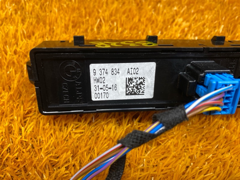 кнопка выбора режима АКПП, 5500 рублей, Красноярск