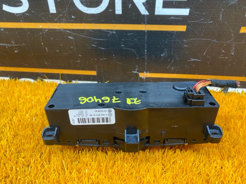 блок управления климат-контролем, 1980 рублей, Красноярск