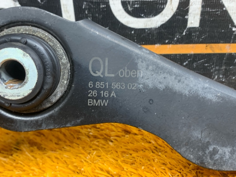 Рычаг подвески верхний, 2050 рублей, Красноярск