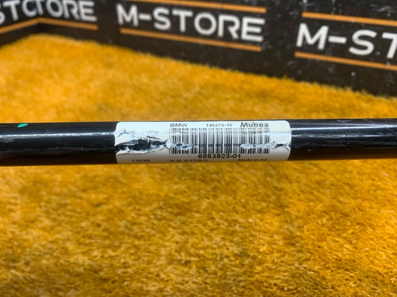 стабилизатор, 3150 рублей, Красноярск