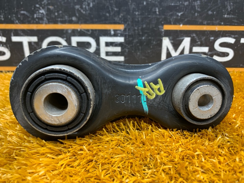 Рычаг подвески нижний, 400 рублей, Красноярск