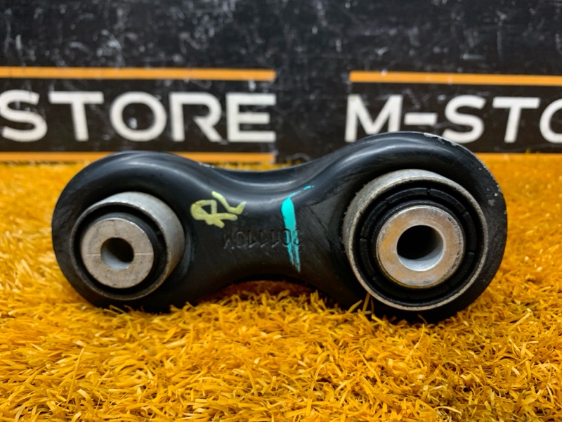 Рычаг подвески нижний, 400 рублей, Красноярск