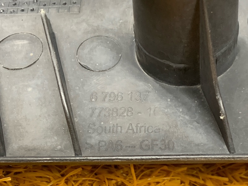 Защита днища кузова, 660 рублей, Красноярск