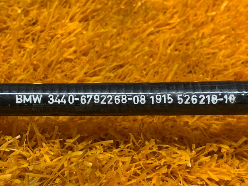 трос ручника, 380 рублей, Красноярск