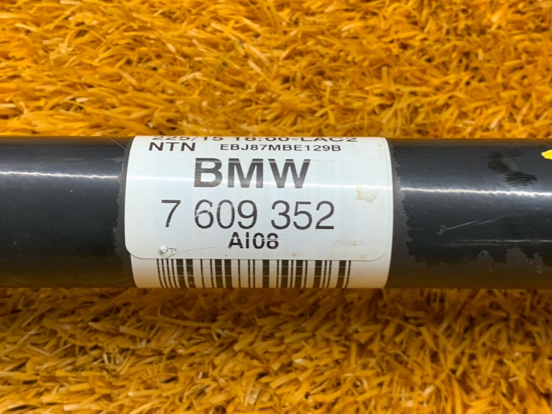 привод, 4710 рублей, Красноярск