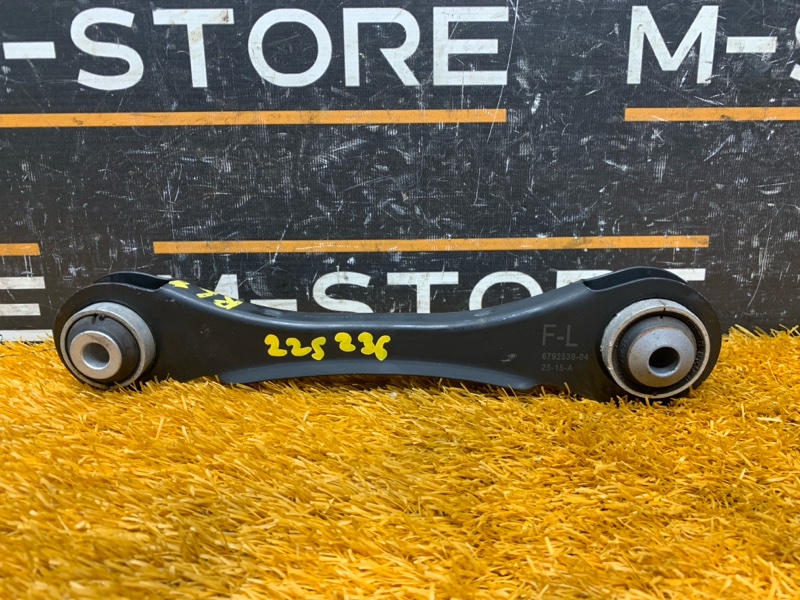 Рычаг подвески верхний, 700 рублей, Красноярск