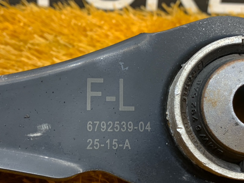 Рычаг подвески верхний, 700 рублей, Красноярск