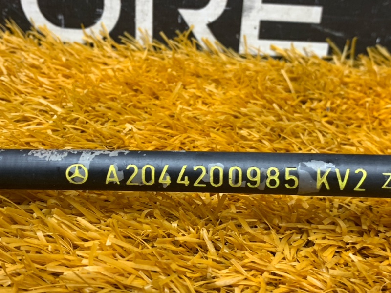 трос ручника, 550 рублей, Красноярск