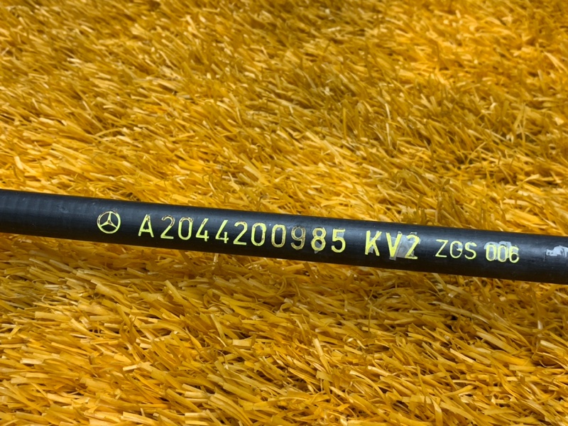 трос ручника, 550 рублей, Красноярск