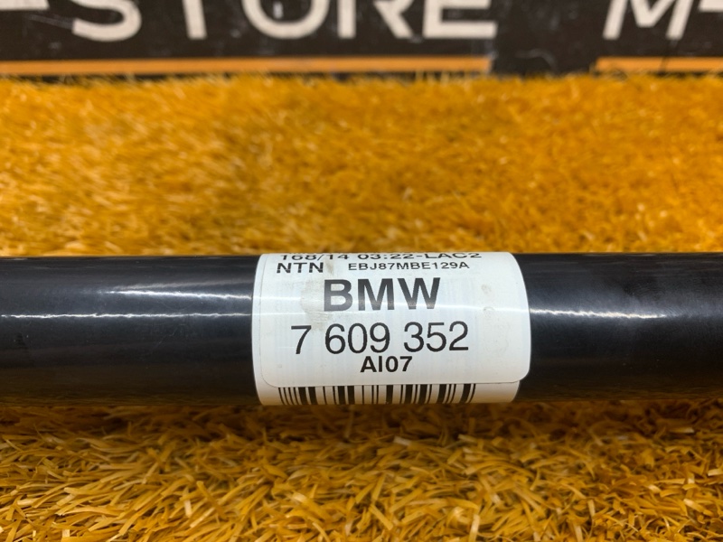 привод, 4710 рублей, Красноярск