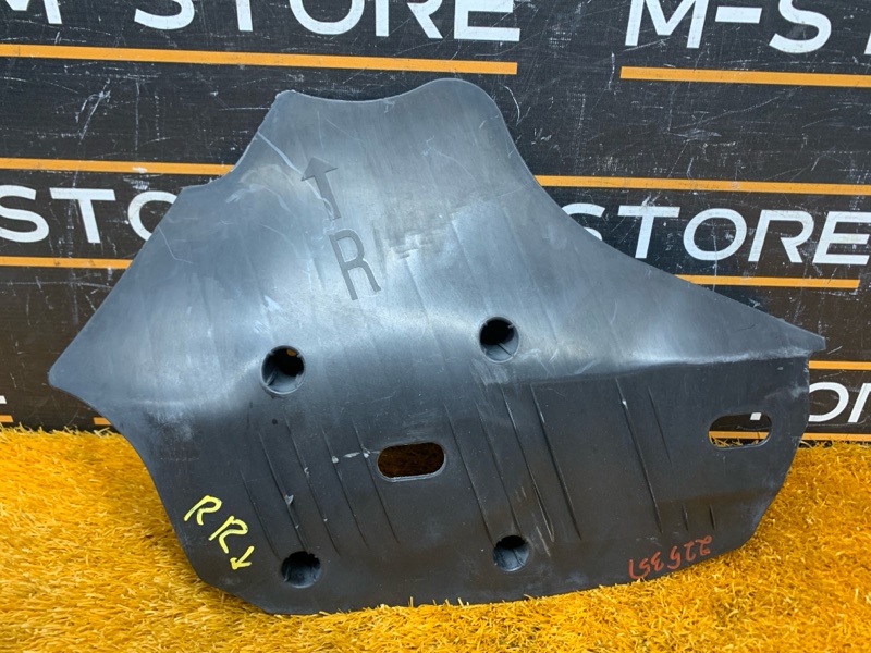 Защита днища кузова, 660 рублей, Красноярск