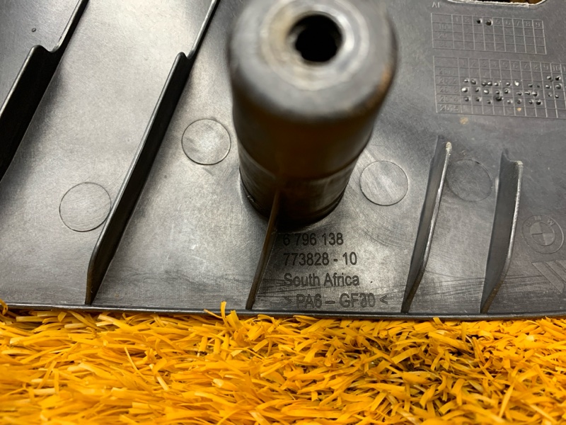 Защита днища кузова, 660 рублей, Красноярск