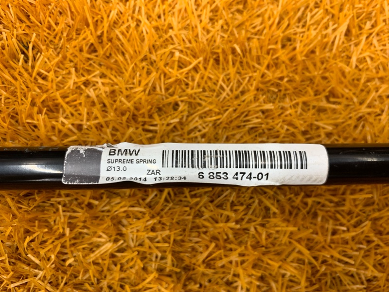 стабилизатор, 1400 рублей, Красноярск