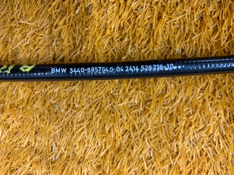 трос ручника, 500 рублей, Красноярск