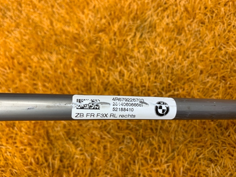 трос ручника, 500 рублей, Красноярск