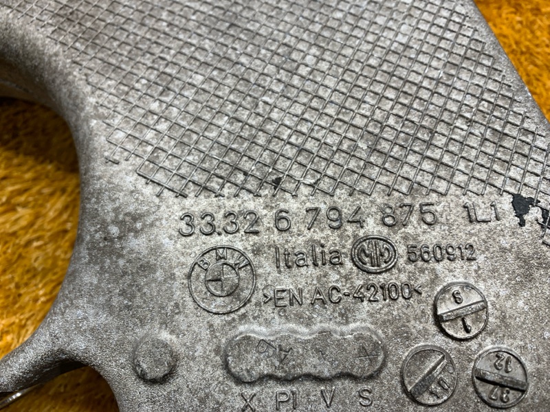 Рычаг подвески нижний, 1340 рублей, Красноярск