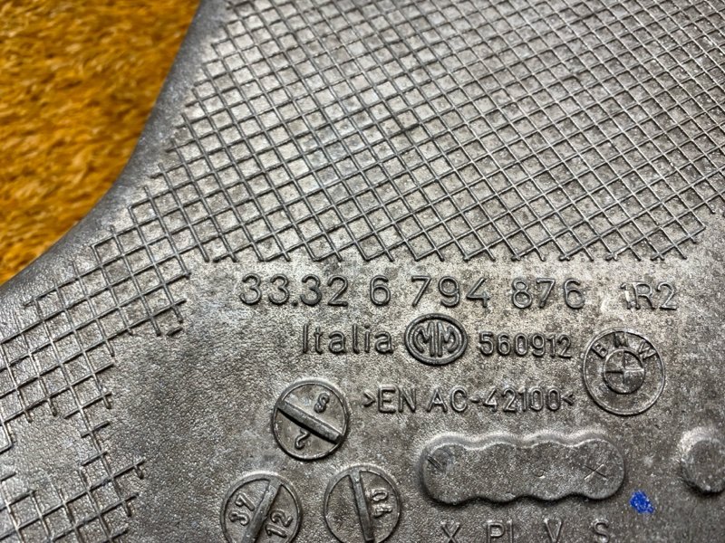 Рычаг подвески нижний, 1430 рублей, Красноярск