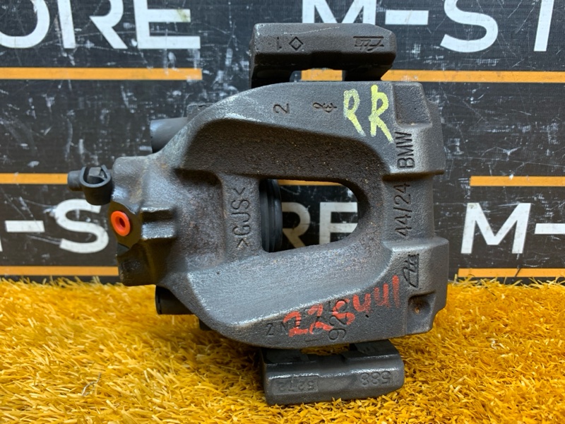 суппорт, 1980 рублей, Красноярск