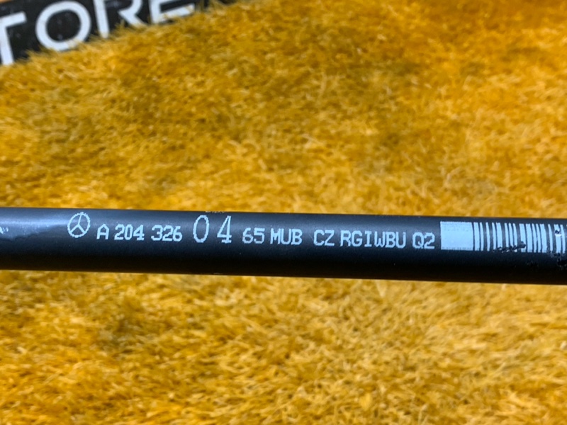 стабилизатор, 1200 рублей, Красноярск