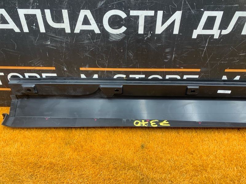 накладка на порог, 700 рублей, Красноярск