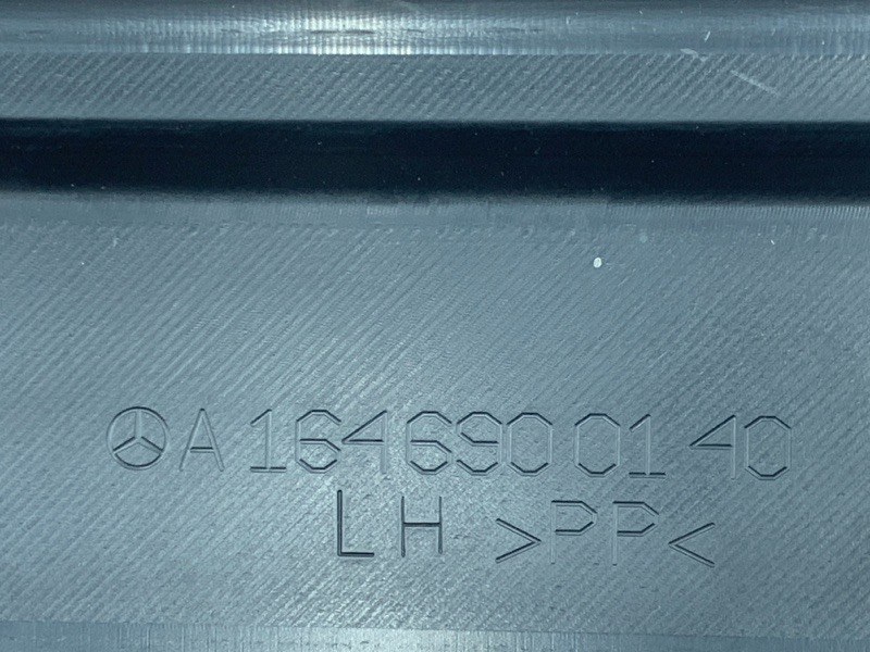 накладка на порог, 700 рублей, Красноярск