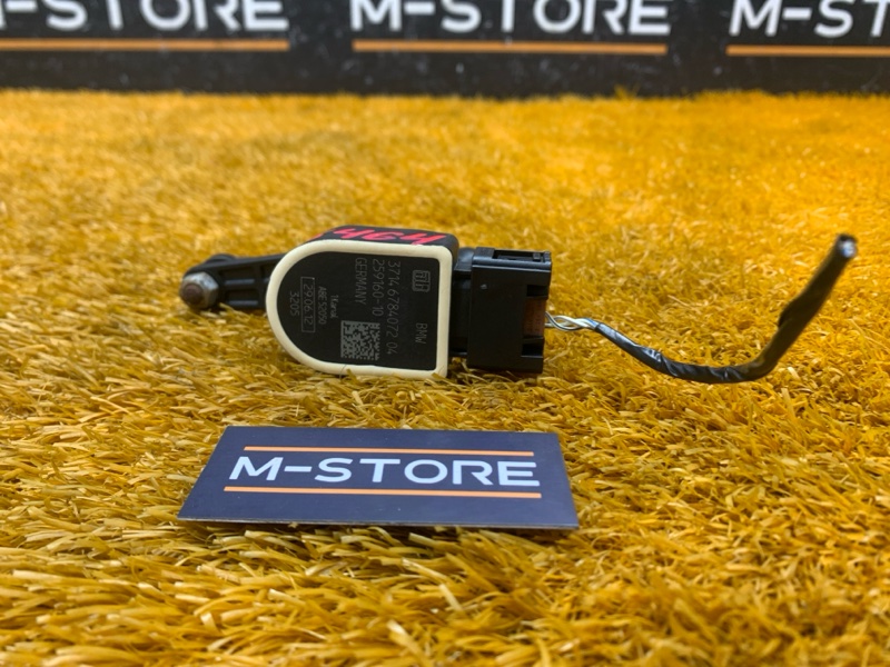 Датчик высоты дорожного просвета, 1300 рублей, Красноярск