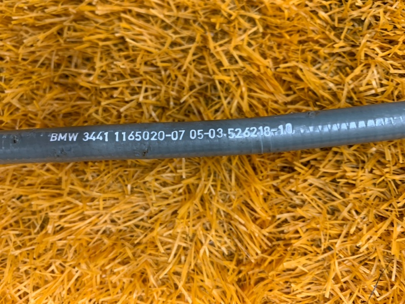 трос ручника, 470 рублей, Красноярск