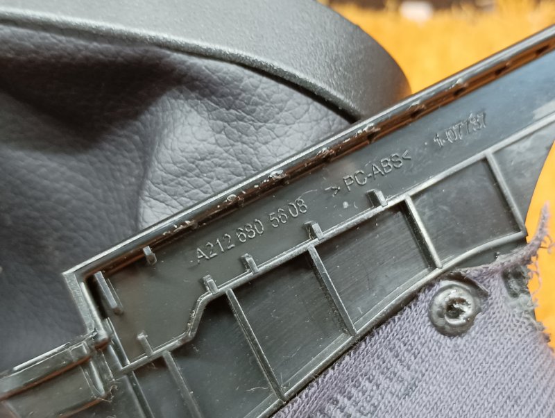 Кожух рулевой колонки, 370 рублей, Красноярск