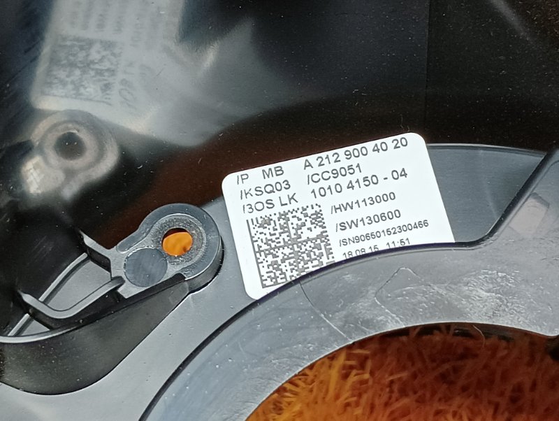 Кожух рулевой колонки, 520 рублей, Красноярск