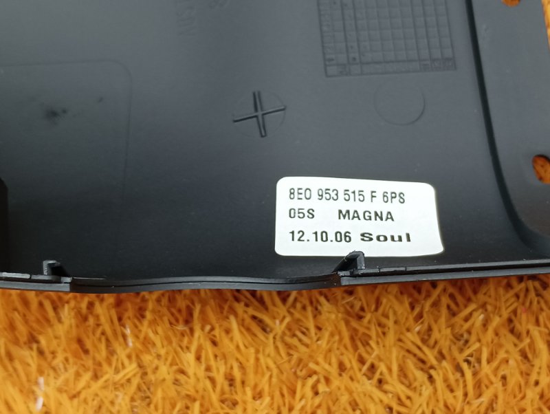 Кожух рулевой колонки, 500 рублей, Красноярск