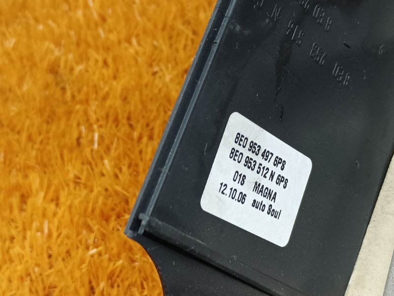 Кожух рулевой колонки, 500 рублей, Красноярск