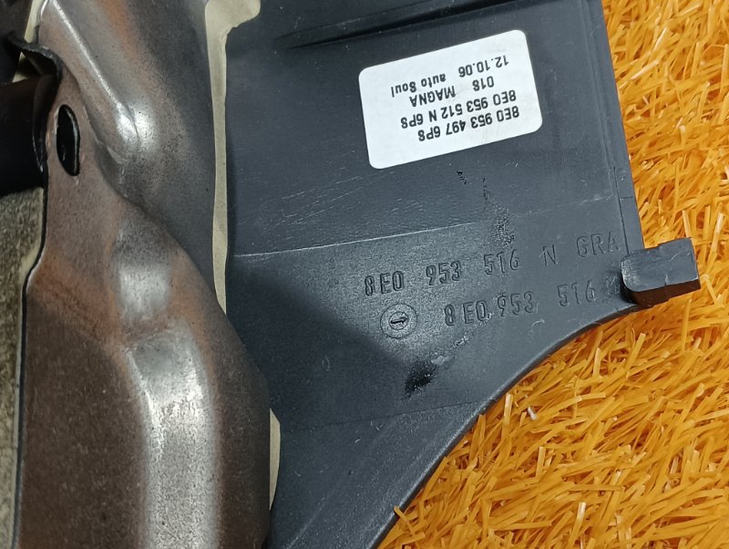 Кожух рулевой колонки, 500 рублей, Красноярск