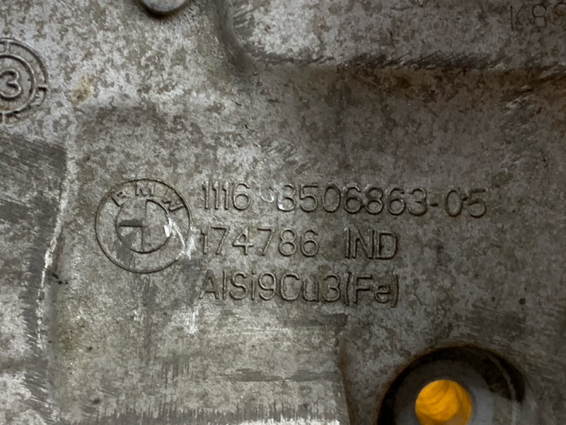 Кронштейн генератора, 1000 рублей, Красноярск