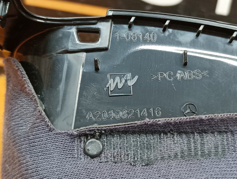 Кожух рулевой колонки, 370 рублей, Красноярск