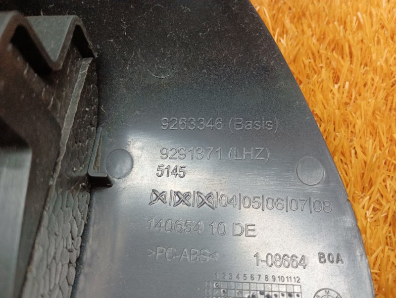 Кожух рулевой колонки, 1080 рублей, Красноярск