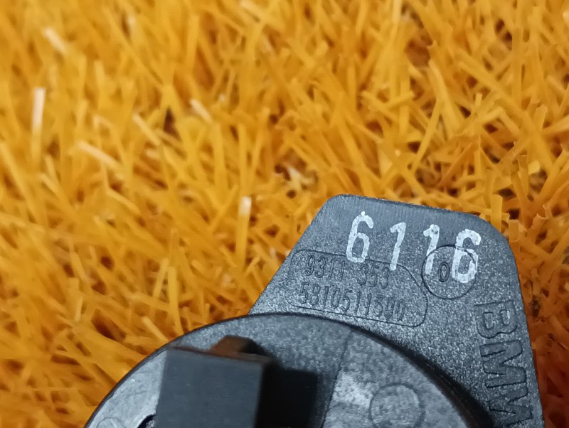 Катушка аварийного запуска, 500 рублей, Красноярск