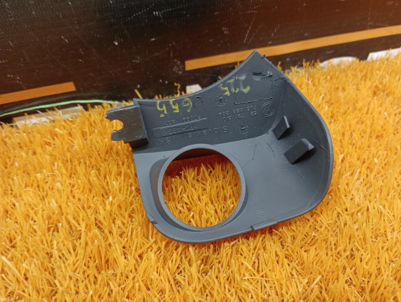 Накладка, 230 рублей, Красноярск