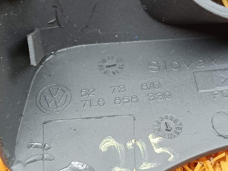 Накладка, 230 рублей, Красноярск