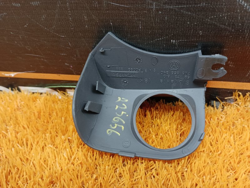 Накладка, 230 рублей, Красноярск