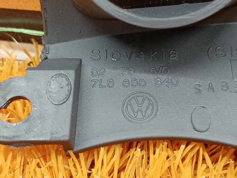 Накладка, 230 рублей, Красноярск