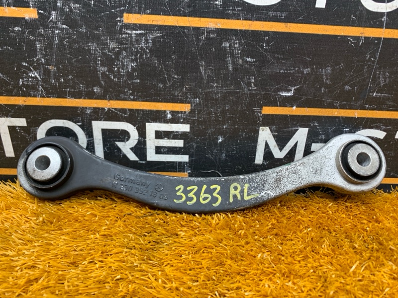 Рычаг подвески верхний, 500 рублей, Красноярск