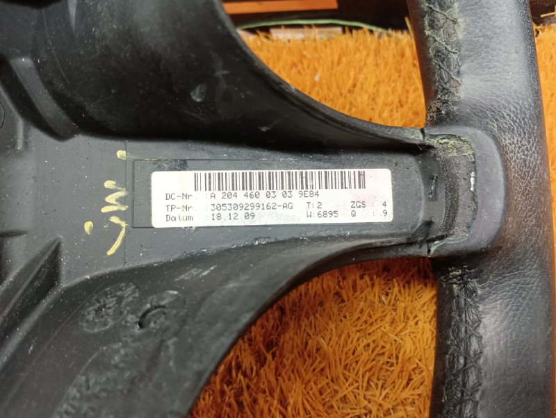 руль, 5320 рублей, Красноярск