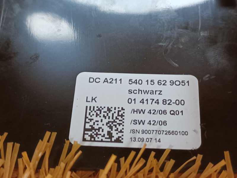 Кожух рулевой колонки, 300 рублей, Красноярск