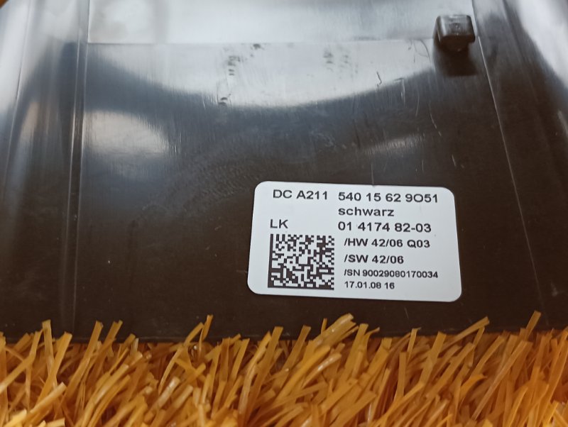 Кожух рулевой колонки, 300 рублей, Красноярск