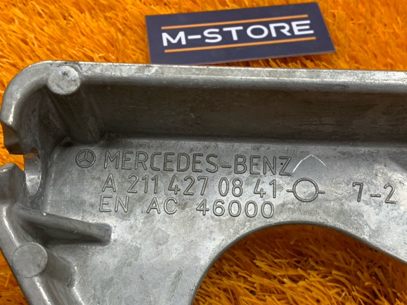 Механизм стояночного тормоза, 300 рублей, Красноярск